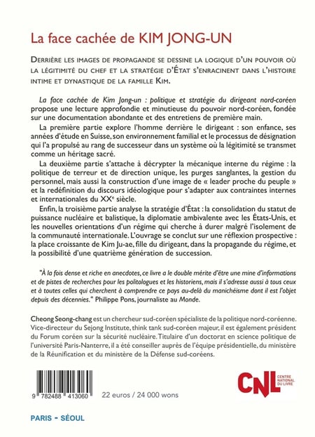 media/pim/12889161_1ostu1yf_2
