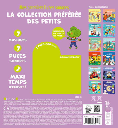 media/pim/12895329_1f4gumbm_4_90e5f
