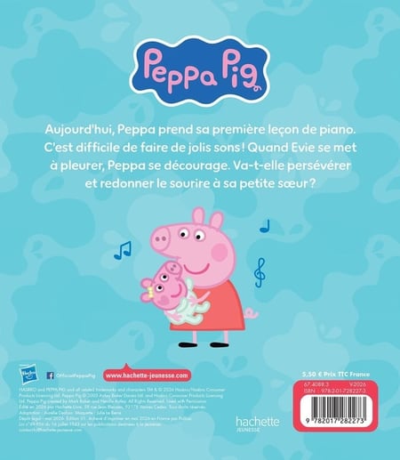 media/pim/12899864_1fd3f51t_2