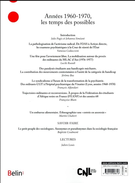 media/pim/12900817_n6eqaiew_2