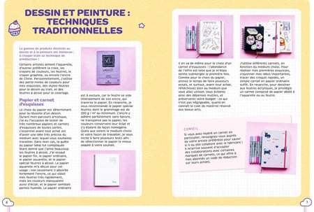media/pim/12910219_17455420