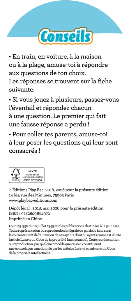 media/pim/12910864_108tzft8_11_5c58e