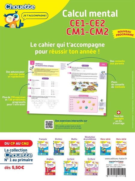 media/pim/12910919_ivu05sfl_2