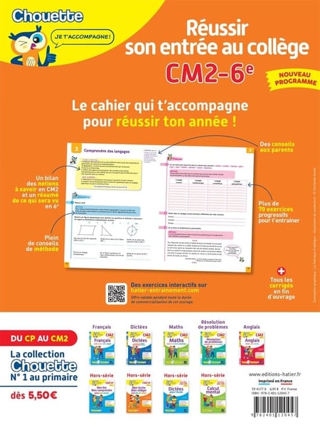 media/pim/12910979_u4pl0gal_2