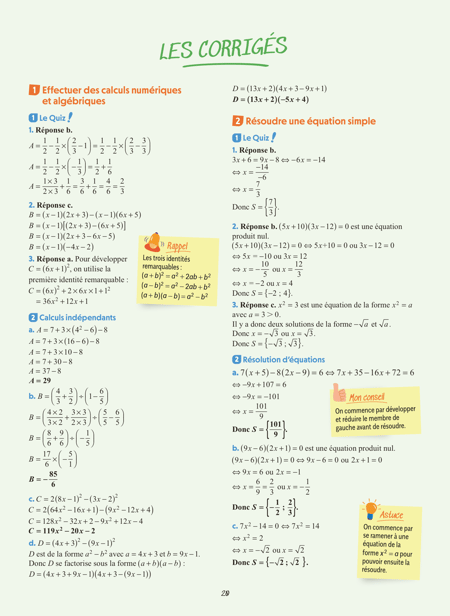 media/pim/12911047_2x1koo2e_14_419ee