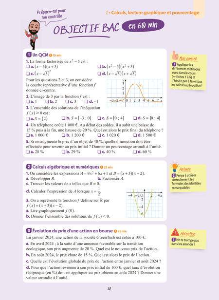 media/pim/12911047_k62utru4_13_dacb3
