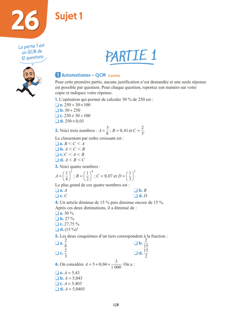 media/pim/12911047_mx9i3saq_16_e270b