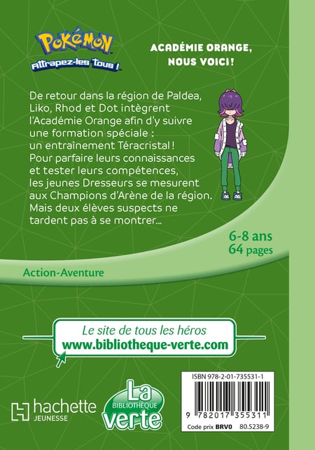media/pim/12911140_10fai021_2_e58ac