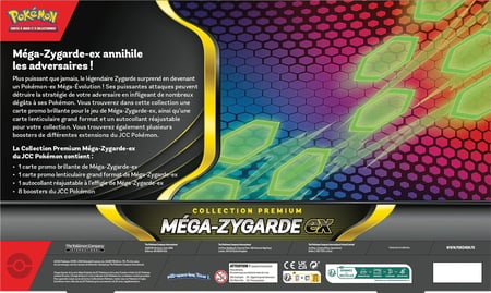 media/pim/12914900_15786857