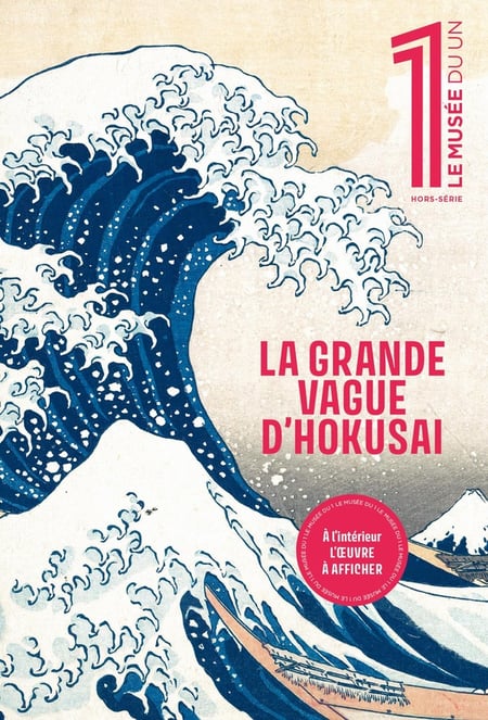 media/pim/12916660_80539999