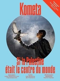 media/pim/12922886_xbvntgy6_1