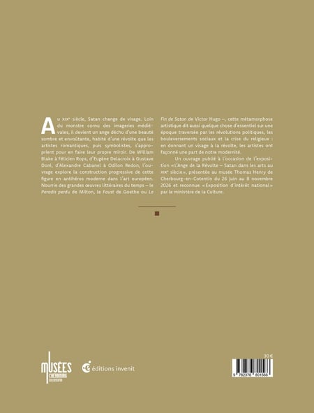 media/pim/12930092_tps13axn_2
