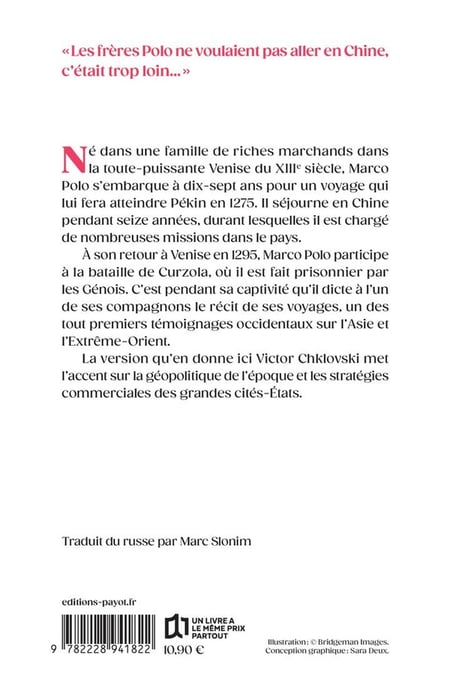 media/pim/12934014_1w7ixx47_2