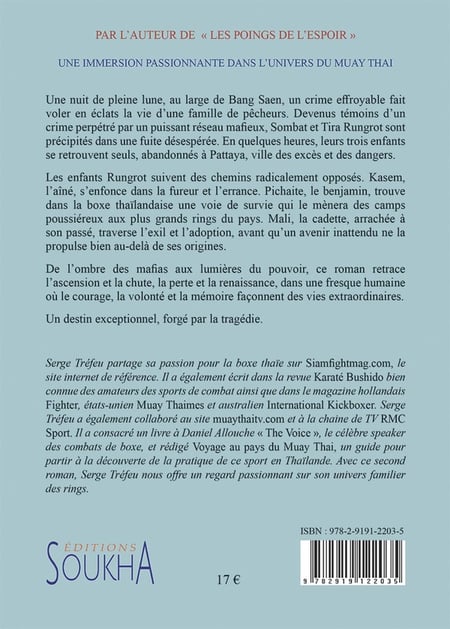 media/pim/12937596_1fndis88_2