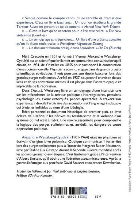 media/pim/12943765_1q7fpfwl_2