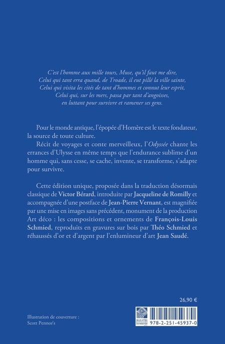 media/pim/12943865_1bm2texn_2