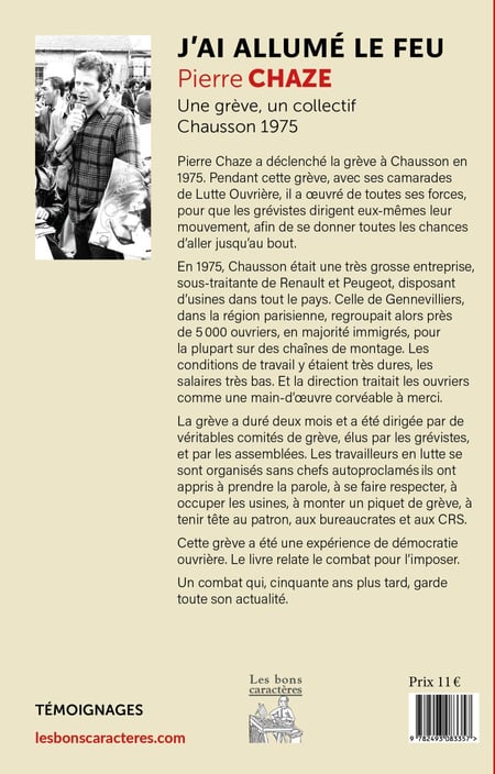 media/pim/12947202_7xmff38e_5_4a266