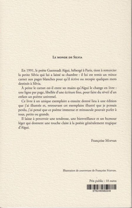 media/pim/12949182_149en9pg_2