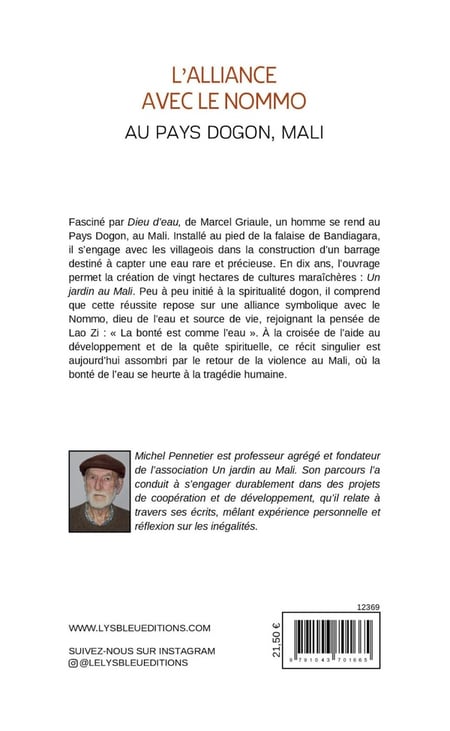media/pim/12950452_r5hebmzo_2