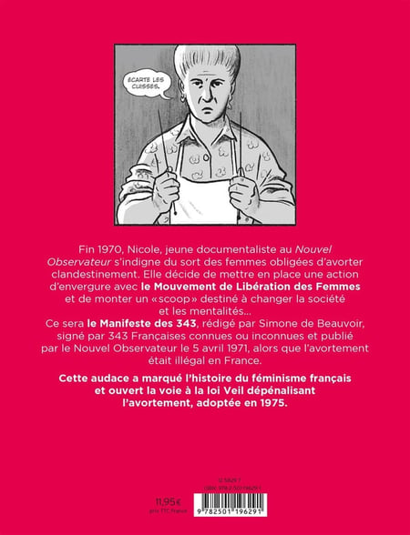 media/pim/12950467_1cnrjuhg_2
