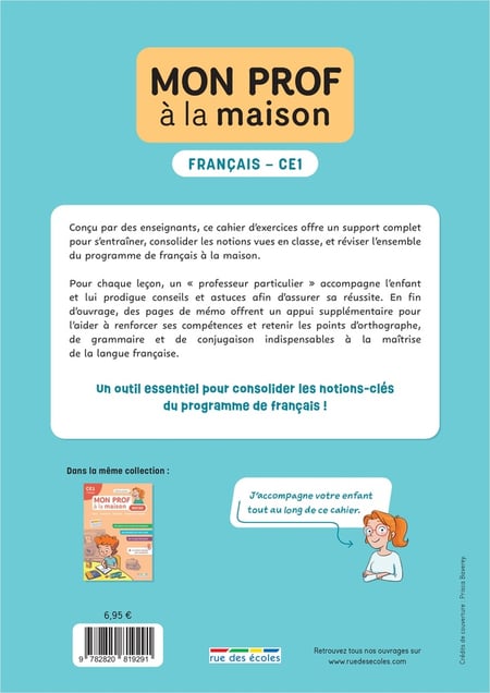 media/pim/12950659_240zi1m1_2