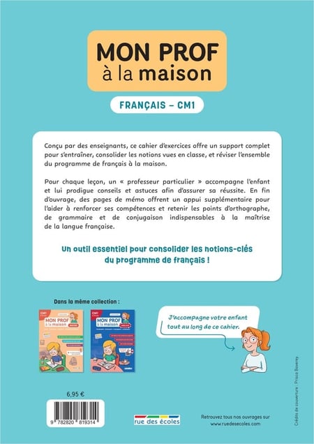 media/pim/12950661_boaay00a_2