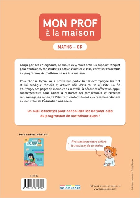 media/pim/12950663_w9nqc4kw_2