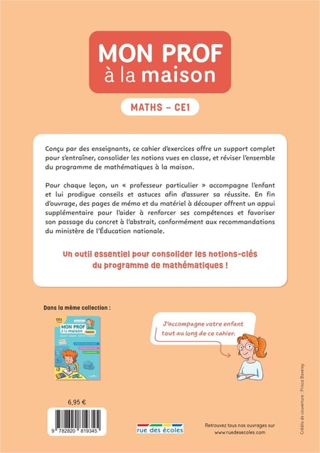media/pim/12950664_1icf56qw_2