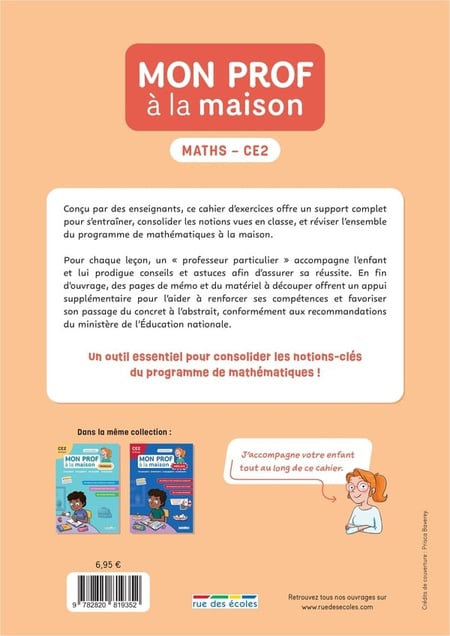 media/pim/12950665_1c1acws1_2