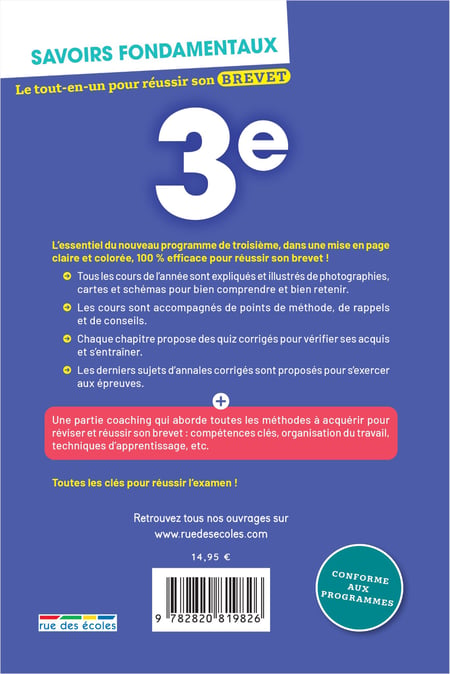 media/pim/12950683_iv8ybbbh_2_1b217