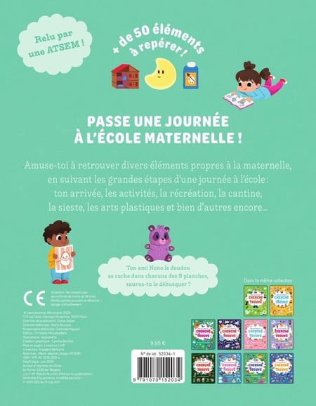 media/pim/12950706_1t0uf85q_2