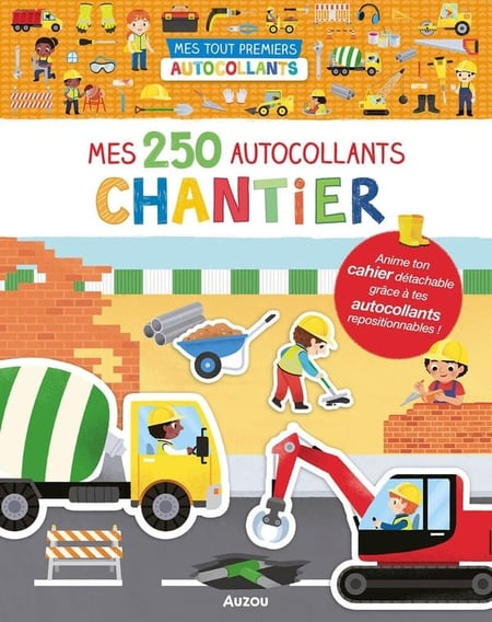 media/pim/12951015_71061729