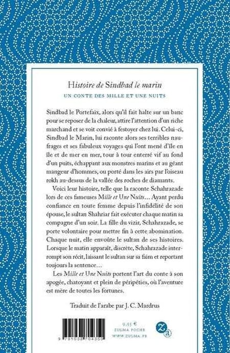 media/pim/12952012_uhhvp49u_2