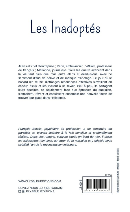 media/pim/12952068_17nifsd1_2