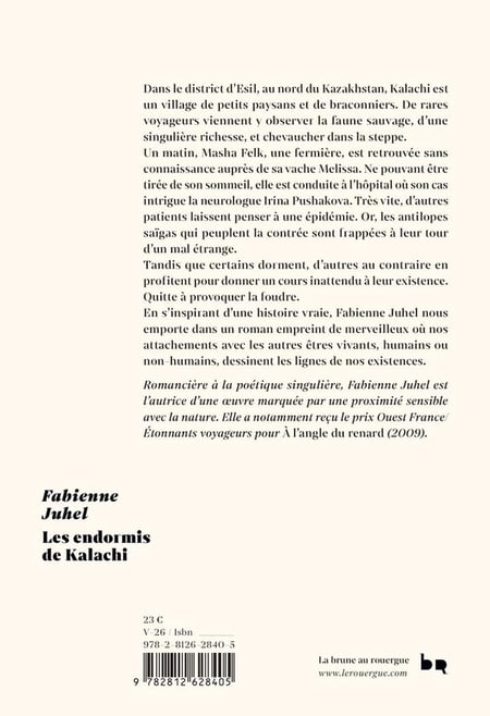 media/pim/12954784_1eouam5h_2