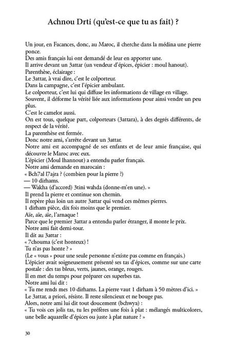media/pim/12954802_1ed1blr8_16_dd66c