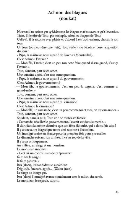 media/pim/12954802_1f56on2u_9_eb550