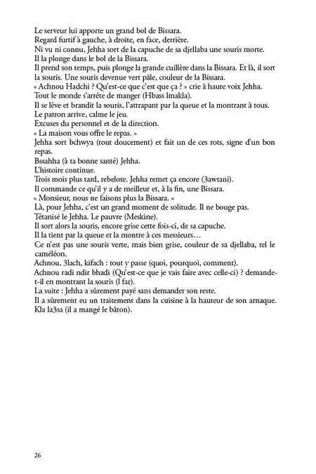 media/pim/12954802_1oe10s1p_12_e07e1