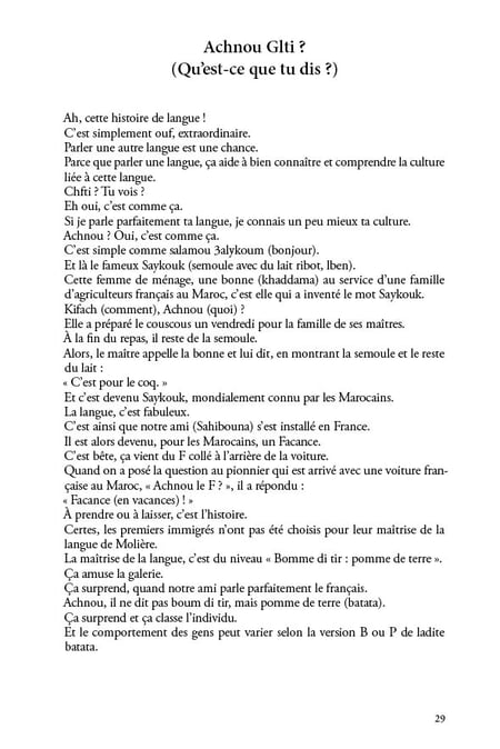 media/pim/12954802_1pwhknjl_15_9bc54