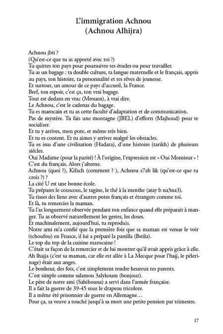 media/pim/12954802_1wt29261_3_3b608