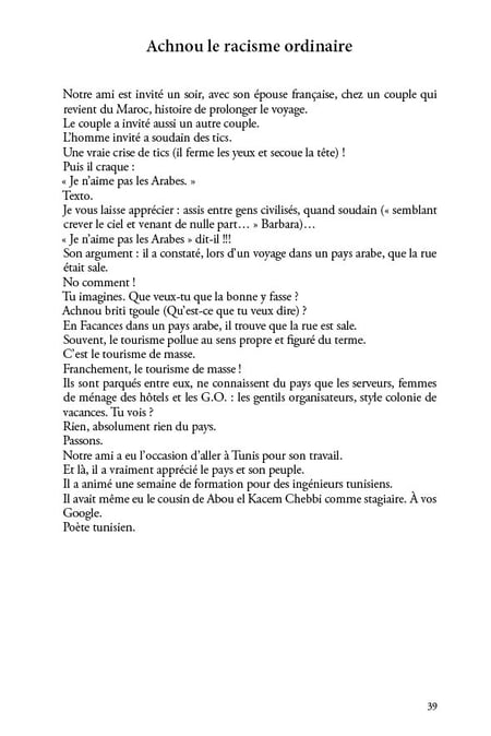media/pim/12954802_5t5n1do3_25_eb25c