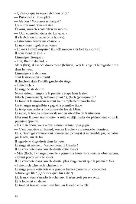 media/pim/12954802_azo2j0g8_10_c4493