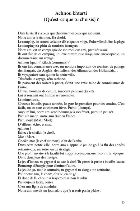 media/pim/12954802_f04fgtvt_21_f8dfa