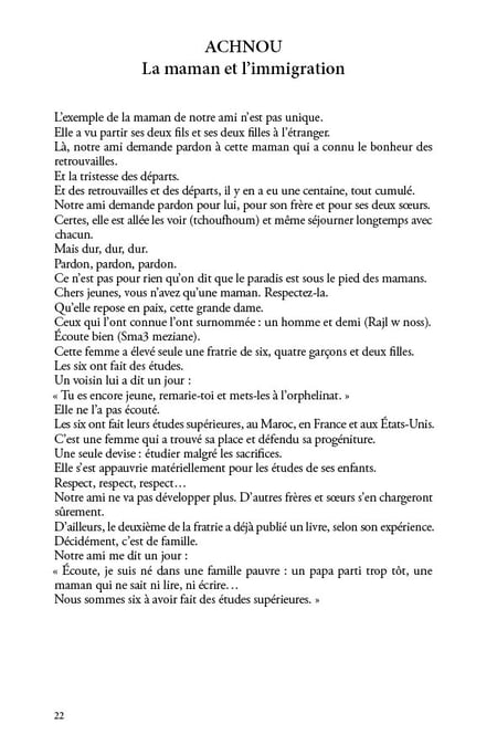 media/pim/12954802_pn69vqpb_8_cdddb