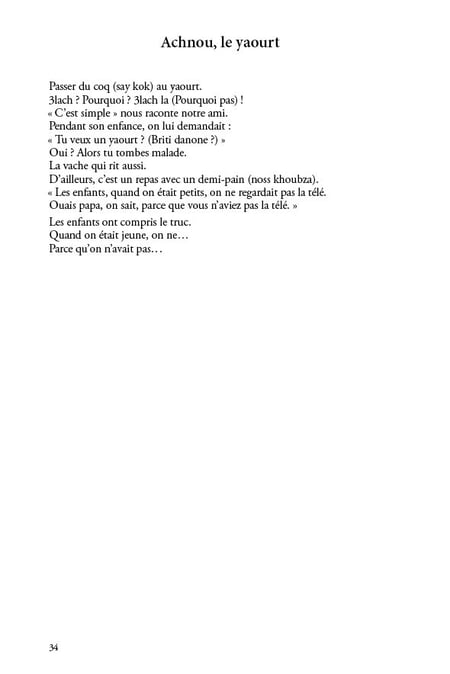 media/pim/12954802_u3xy7ui4_20_8b94d
