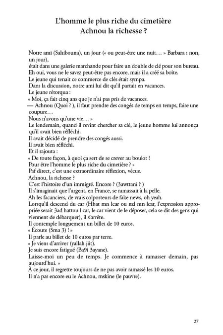 media/pim/12954802_xog82d88_13_f3d60