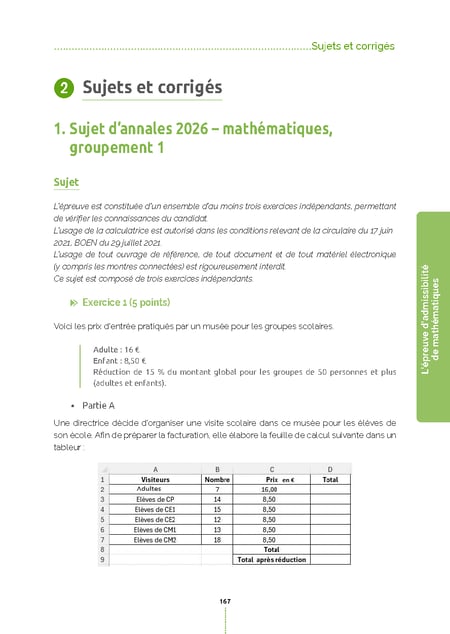 media/pim/12957782_1qg4kutt_6_ed4ad