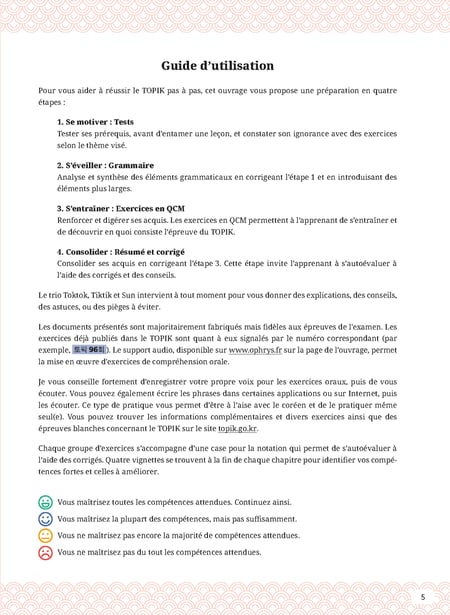 media/pim/12957783_108r7is6_4_6bf78