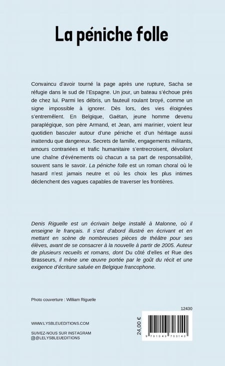 media/pim/12957793_1x1uvkr6_2