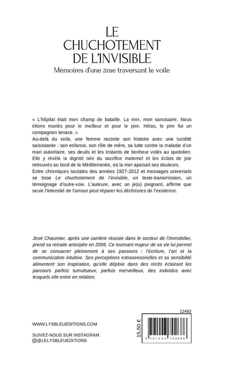 media/pim/12960014_qionripv_2